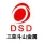 大连三荣斗山金属制品有限公司的logo