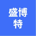 大连盛博特机电设备有限公司