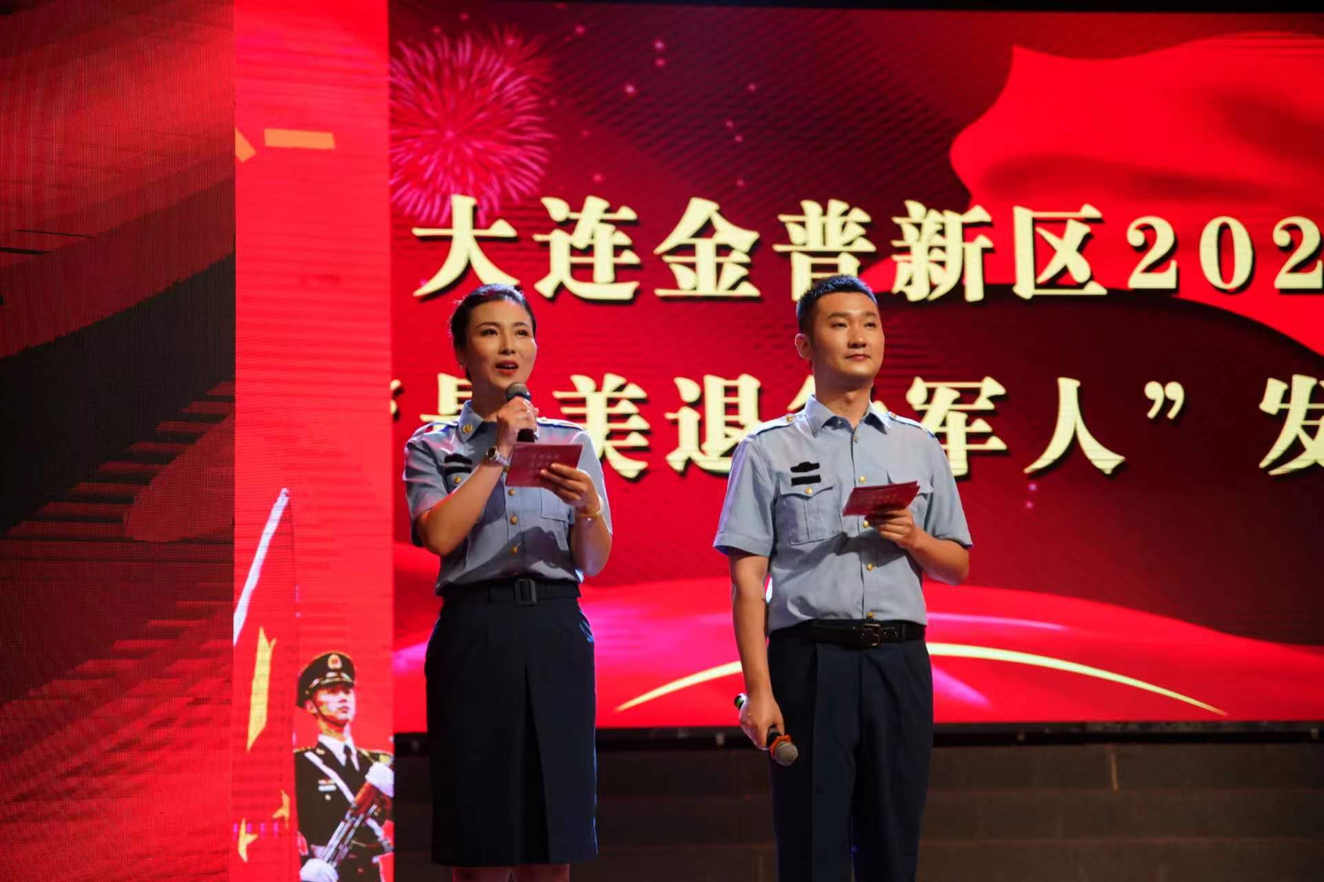 关于为您解答酷游ku游官网
(今日最新解答)的相关图片