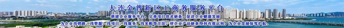 家政培训
