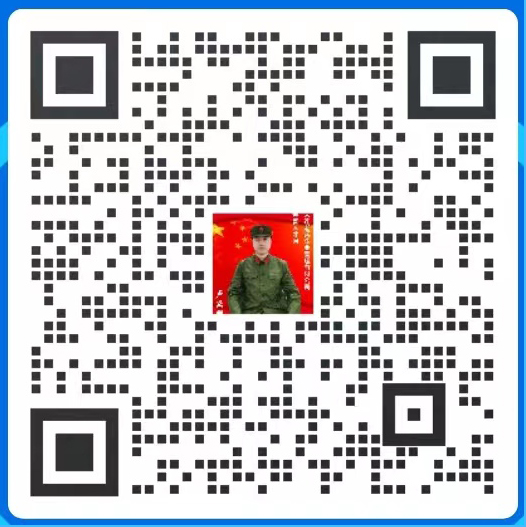 1660537567844524.jpg 站长微信.jpg