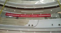 2022年秋季公益招聘会成功举办