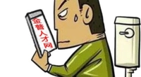 员工提出辞职后,可以立刻走吗?