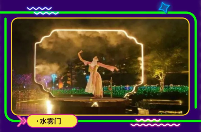 1690163713985829.png image.png