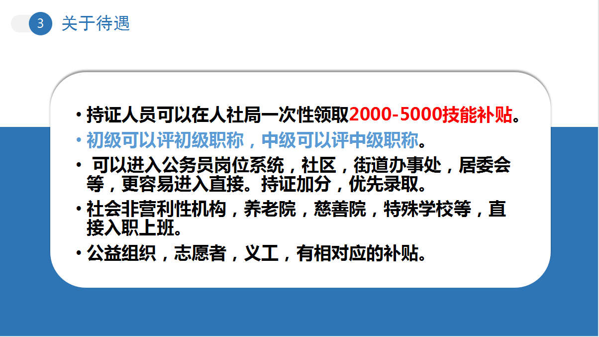 1690959188461418.png