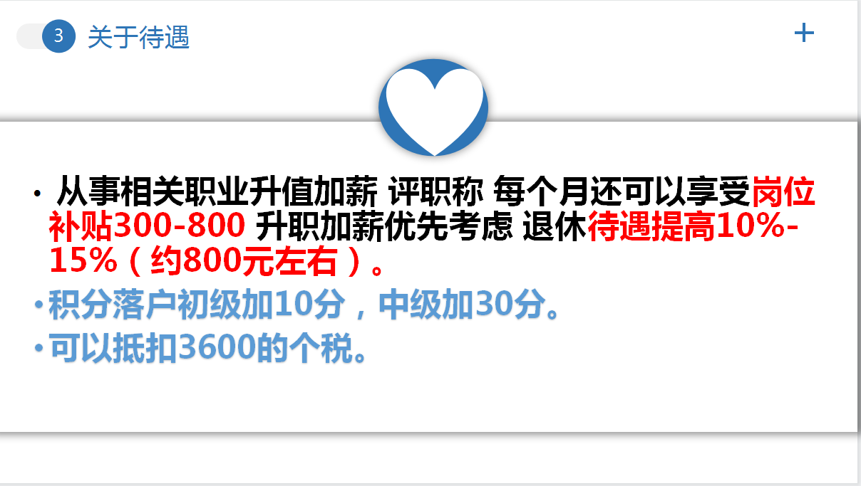 1690959188309932.png