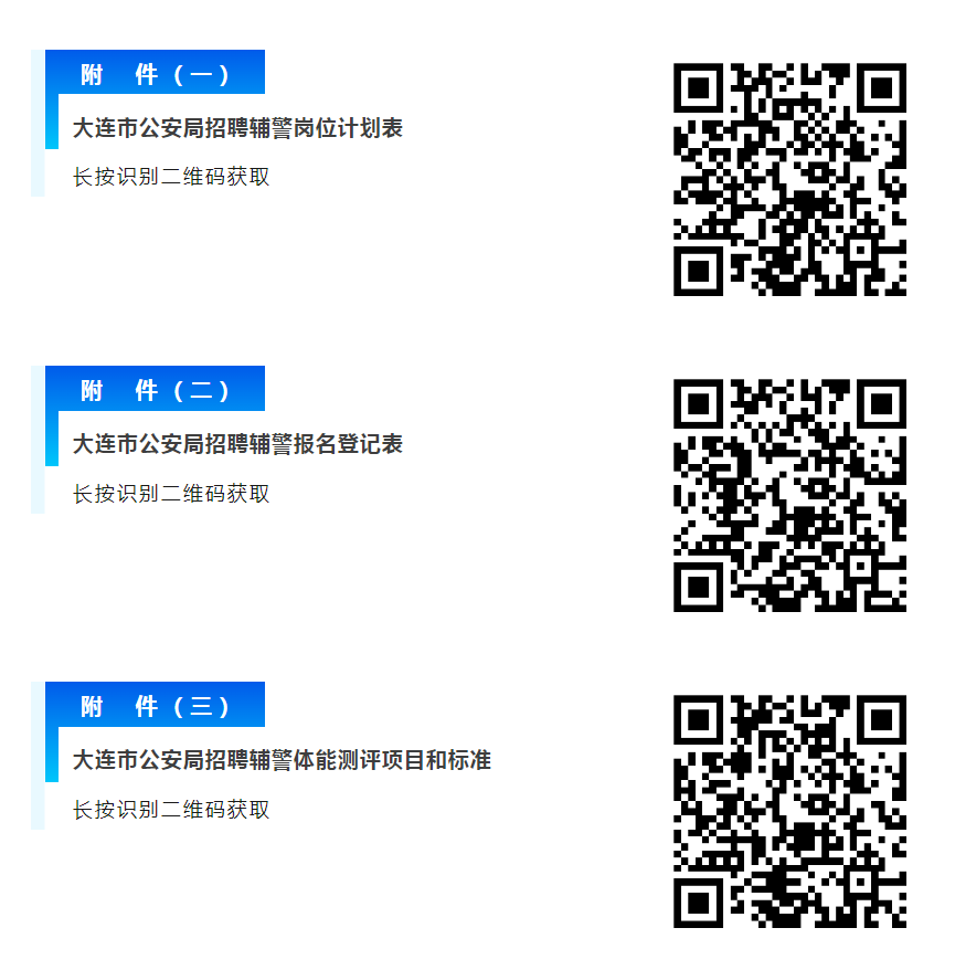 1699856094630117.png 企业微信截图_1699856089107.png