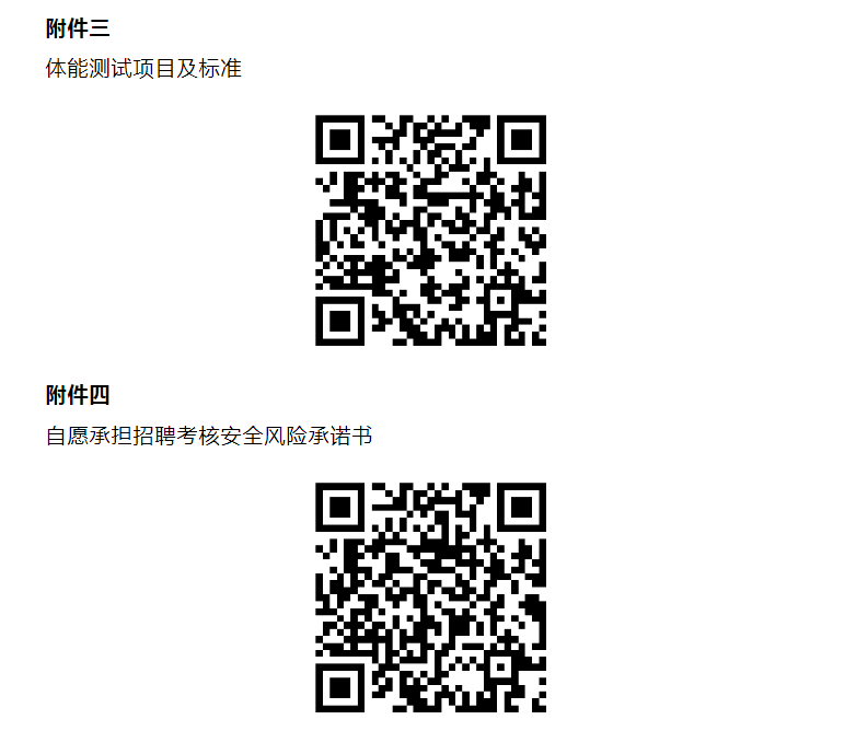 1699949869457946.png