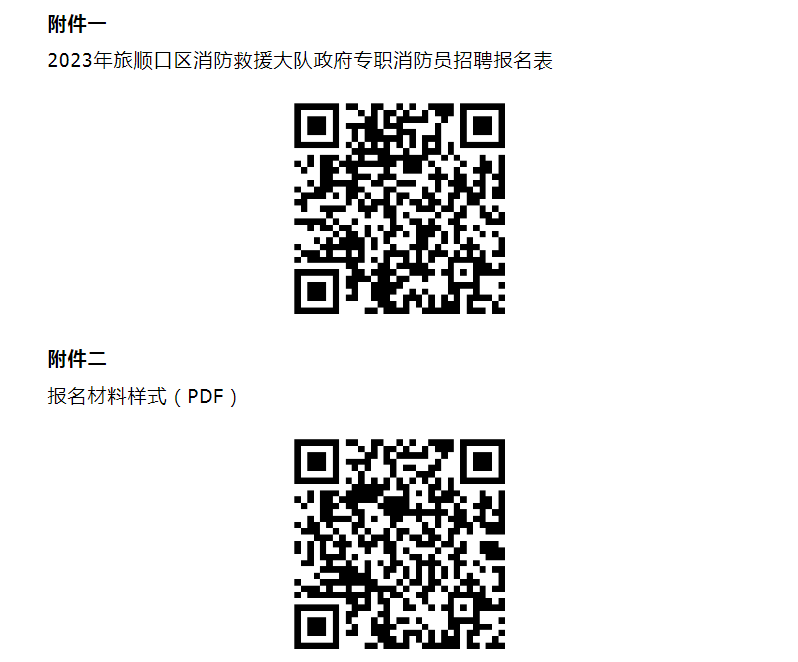 1699949869281057.png