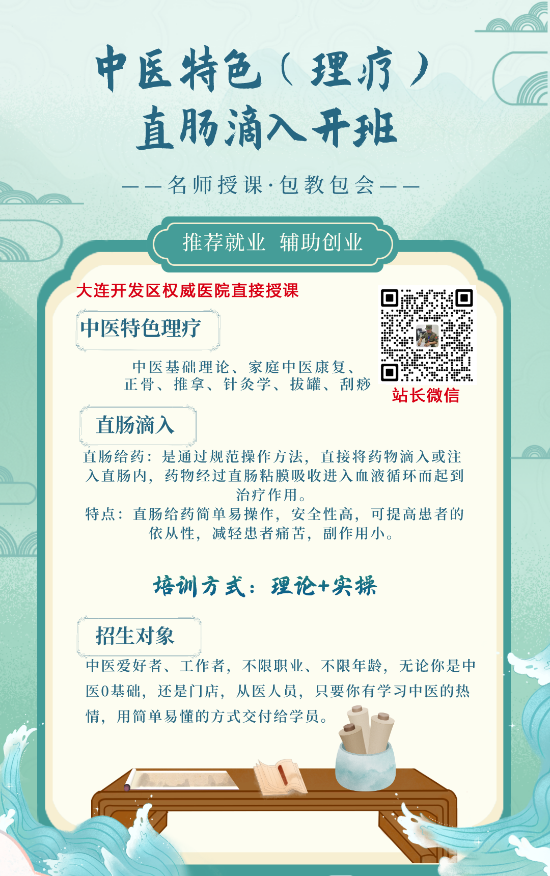 1703058871953379.png 94e3bcb177ac60110135fddd0c998716.png