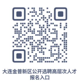 1703820786924762.png 企业微信截图_17038207315582.png