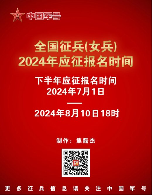 1714370951503399.png 企业微信截图_1714370940512.png