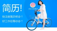 为什么我拿3千工资，他确拿1万？