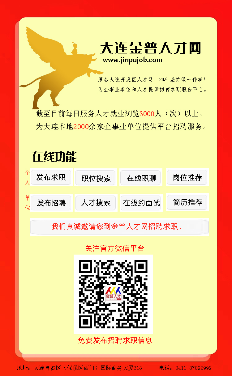 1732766153511130.jpg 微信图片_20241128112823.jpg