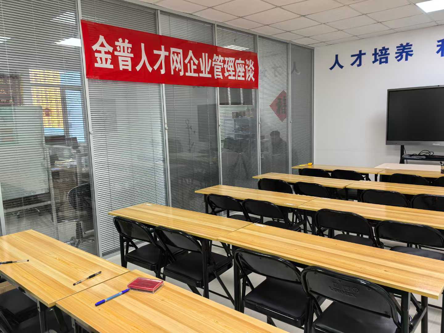 1740133121284749.jpg 微信图片_20250221181744.jpg