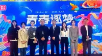 2025金普人才网携手万达4月春季大型招聘会圆满成功!
