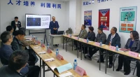 金普新区人大组织关于退役军人创业就业工作情况调研，今日来到金普人才网公司实地调研