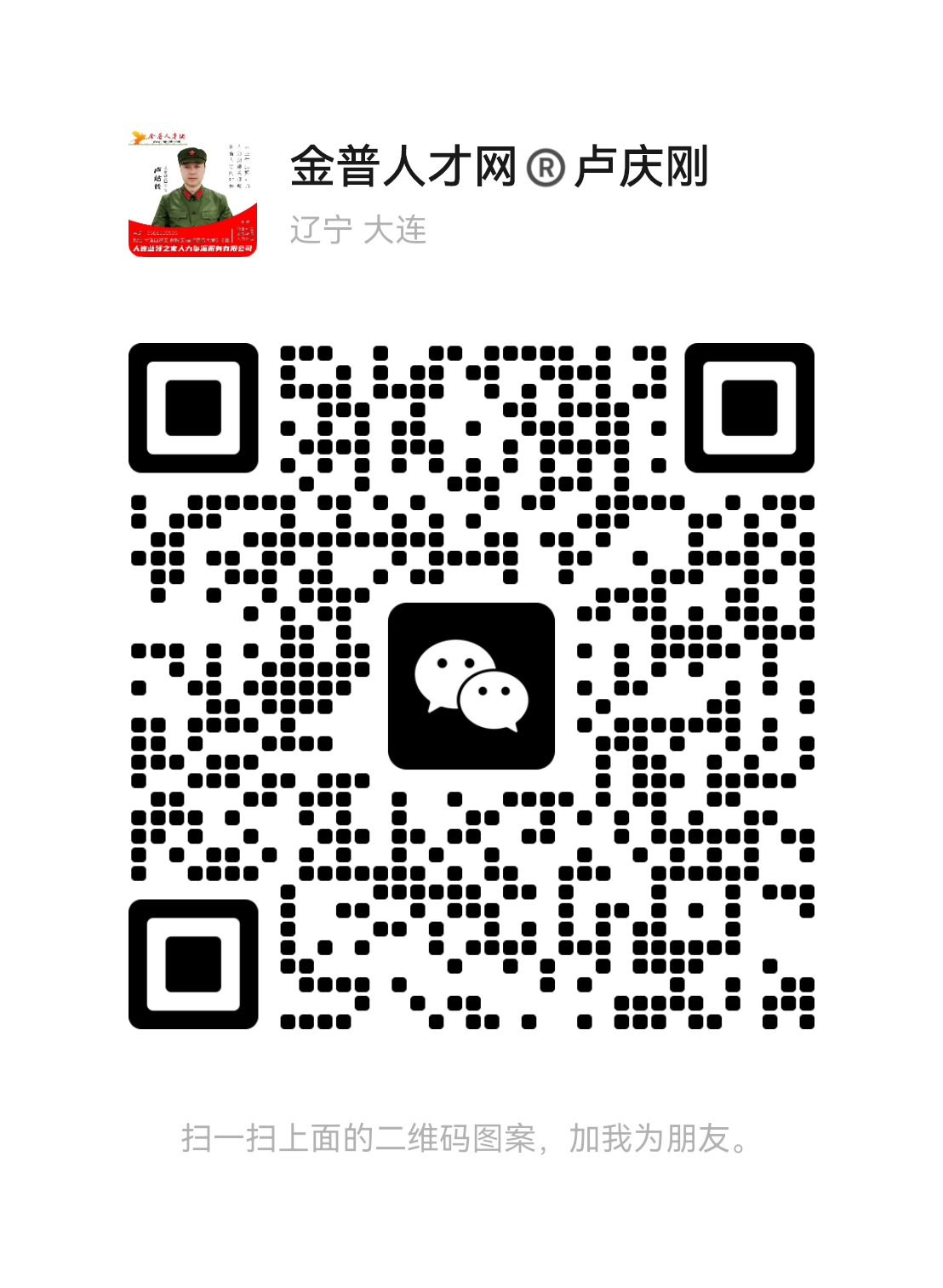 3c41ca2d1776d49f943d6da2929a60e.png