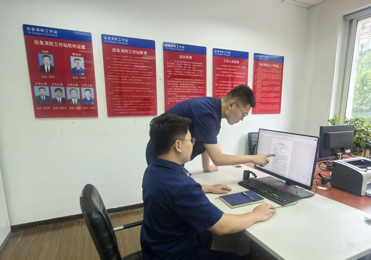 mmexport1751162179895.jpg