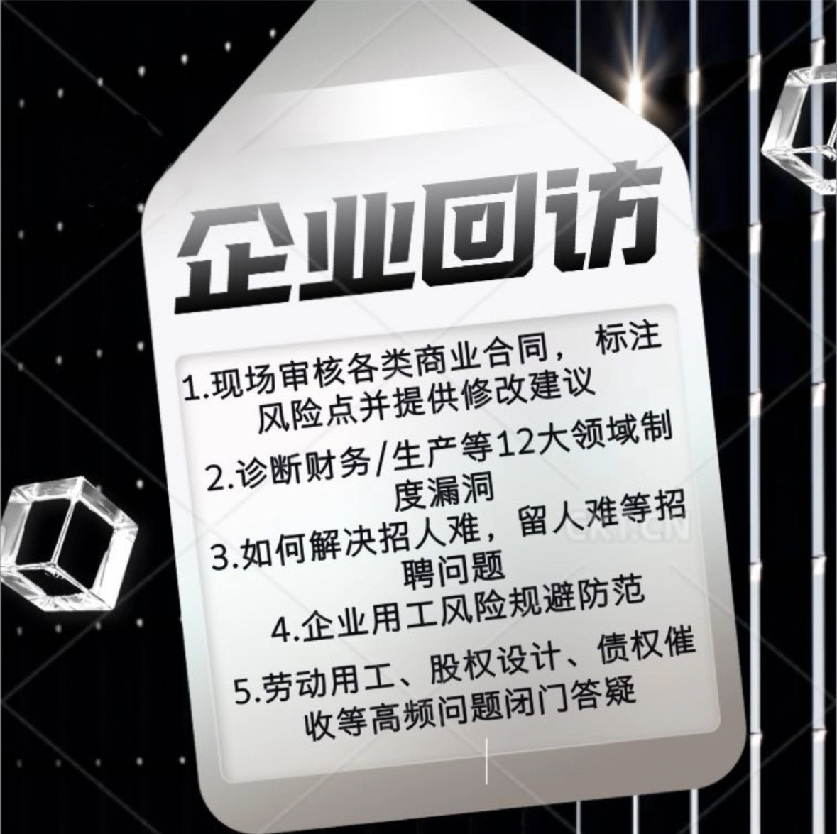 1751436931761293.jpg 微信图片_20250702141305.jpg