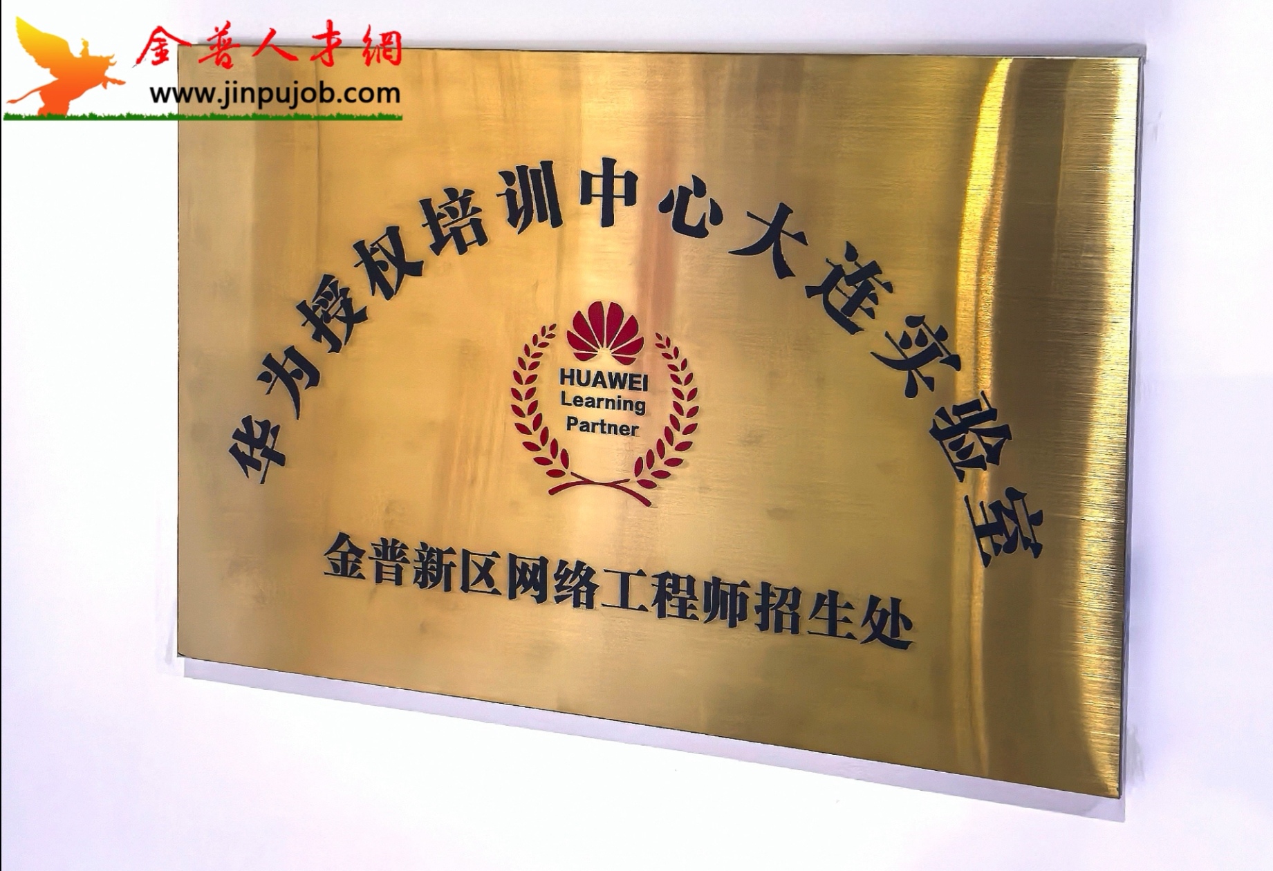 1760790451172843.jpg 微信图片_20251018202708_25_4.jpg