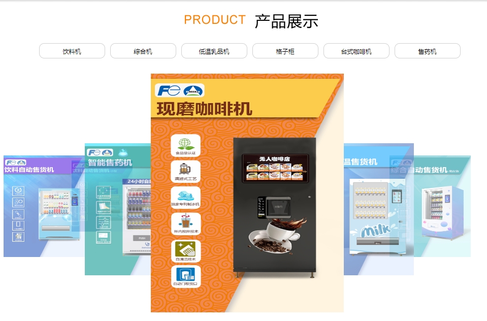 1762486577988936.png 微信截图_20251107113524.png