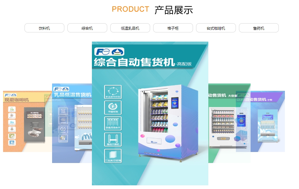 1762486582186019.png 微信截图_20251107113510.png