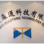 大连淼通科技有限公司