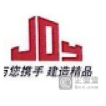 大连金鼎源建设集团有限公司