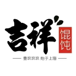 大连世好吉祥食品有限公司