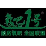 大连正润环保工程有限公司