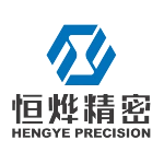 大连恒烨精密制造有限公司