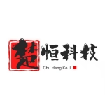 楚恒科技(大连)有限公司