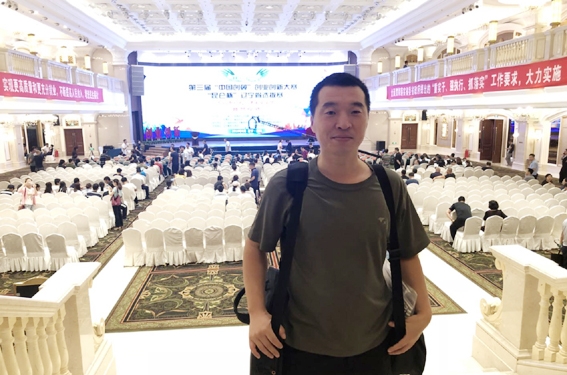大连：第三届“中国创翼”创业创新大赛入围省赛项目清单表