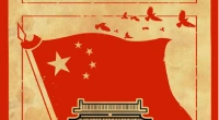  如果你觉得你的祖国不好,你就去建设它