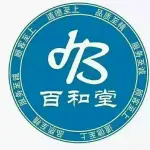 辽宁百和堂大药房连锁有限公司
