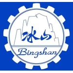 大连冰山帕特技术有限公司