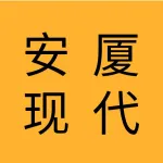 大连安厦现代城物业管理有限公司