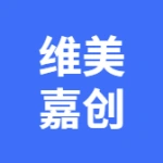 维美嘉创（大连）设计工程有限公司
