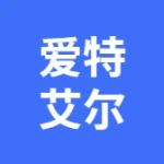 大连金普新区爱特艾尔幼儿园