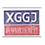 大连新钢液压管件有限公司