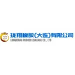 珑翔橡胶(大连)有限公司