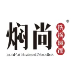 焖尚(大连) 餐饮管理有限公司