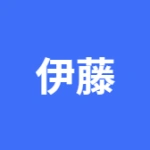 伊藤机工（大连）有限公司