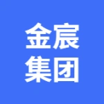 大连金宸集团有限公司