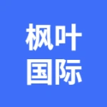 大连枫叶国际学校
