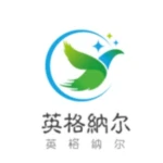 大连英格纳尔精密机械设备有限公司