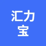 大连汇力宝新材料科技有限公司