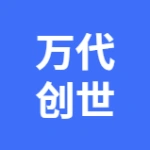 万代创世（大连）中西医结合门诊部有限公司