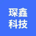 大连琛鑫科技有限公司